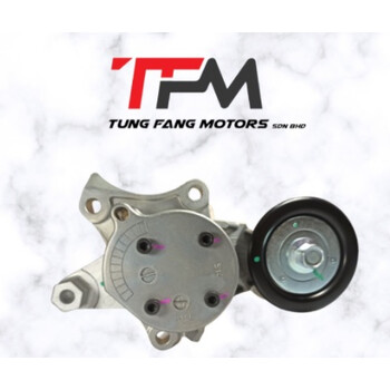 Toyota Genuine Revo Fan Belt Tensioner Assy 16620-0E010